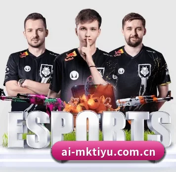 国际化进程 | MKSPORTS